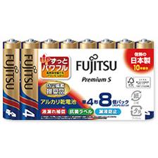 富士通(FUJITSU) LR03PS(8S) プレミアムS アルカリ乾電池 単4形 8個パック