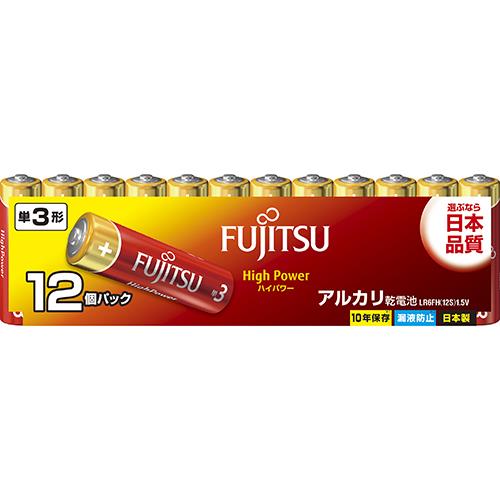 富士通(FUJITSU) LR6FH 12S ハイパワー アルカリ乾電池 単3形 12本パック シュリンクパック