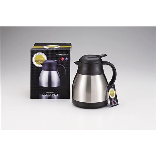 パール金属 H-6310 イーシス2 ステンレステーブルポット1.0L サテン