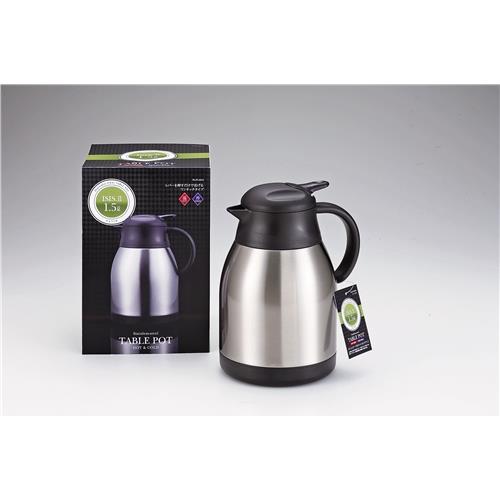 パール金属 H-6312 イーシス2 ステンレステーブルポット 1.5L サテン