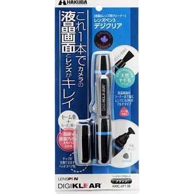 ハクバ(HAKUBA) KMC-LP13B ブラック レンズペン3 デジクリア