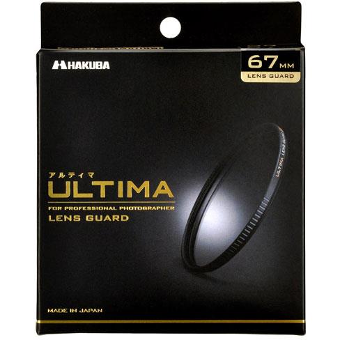 ハクバ(HAKUBA) ULTIMA アルティマ レンズガード 67mm CF-UTLG67 ブラック