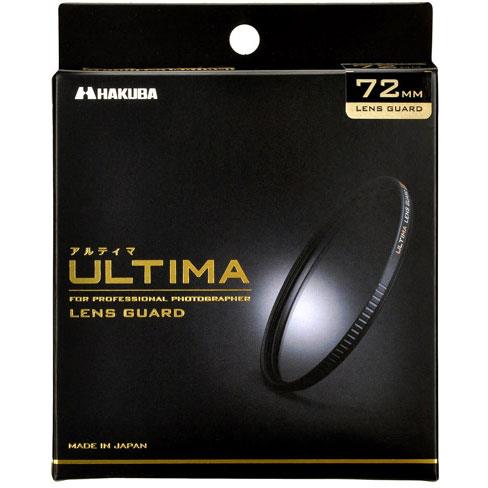 ハクバ(HAKUBA) ULTIMA アルティマ レンズガード 72mm CF-UTLG72 ブラック
