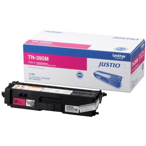 ブラザー(brother) TN-395M 純正 大容量トナーカートリッジ マゼンタ