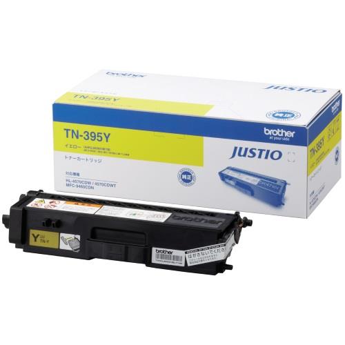 ブラザー(brother) TN-395Y 純正 大容量トナーカートリッジ イエロー
