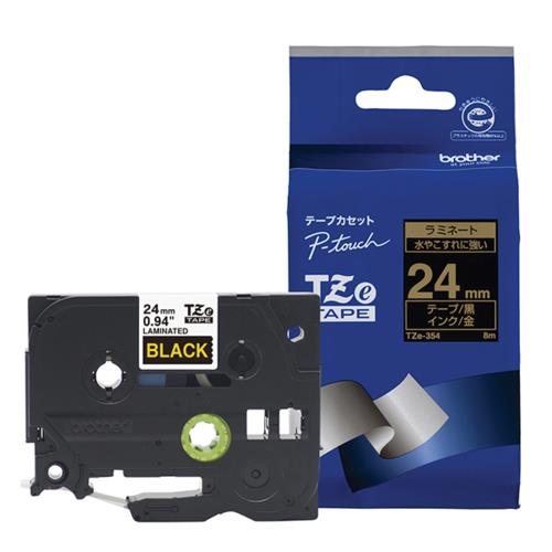 ブラザー(brother) TZe-354 ピータッチ ラミネートテープ 金文字/黒 24mm