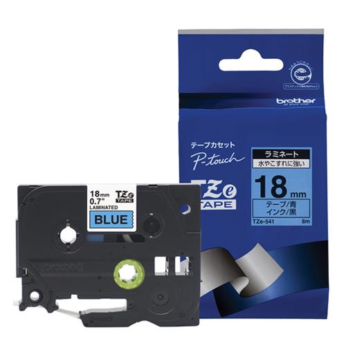 ブラザー(brother) TZe-541 ピータッチ ラミネートテープ 黒文字/青 18mm