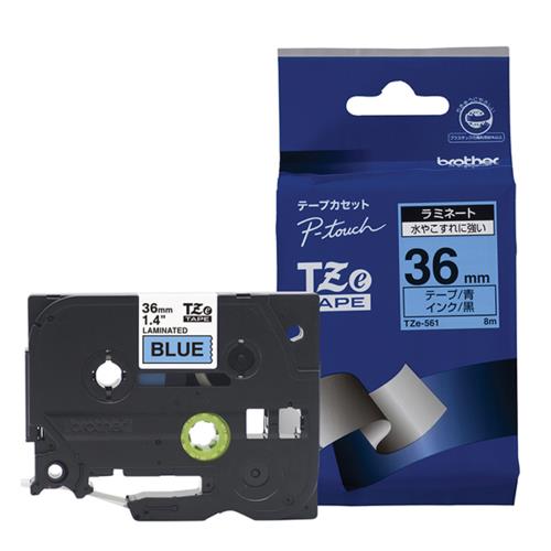 ブラザー(brother) TZe-561 ピータッチ ラミネートテープ 黒文字/青 36mm