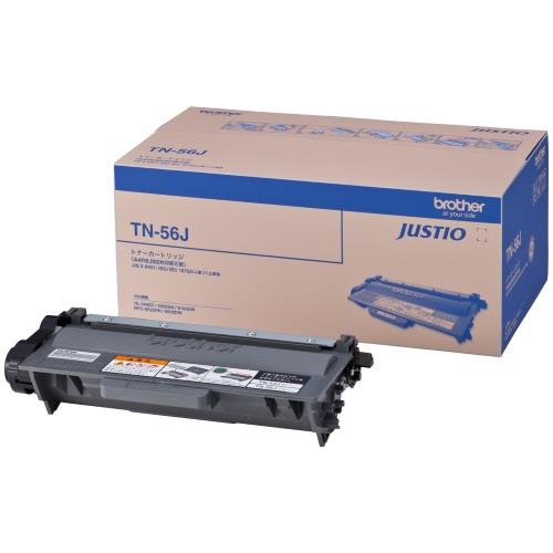 ブラザー(brother) TN-56J 純正 トナーカートリッジ Mサイズ