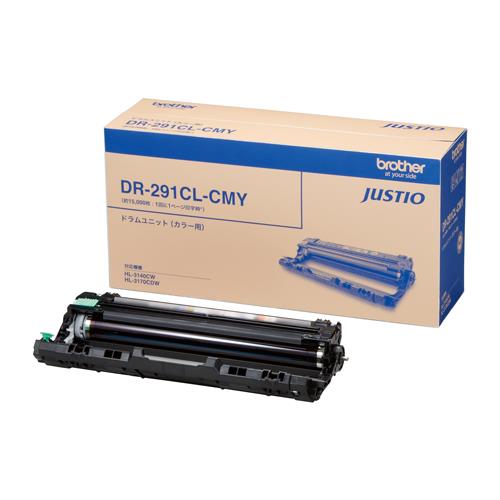 ブラザー(brother) DR-291CL-CMY 純正 ドラムユニット カラー