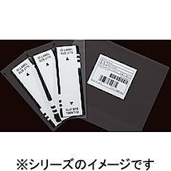 ブラザー(brother) ID30304P IDラベルセット SC-2000USB用 3030 30 x 30mm