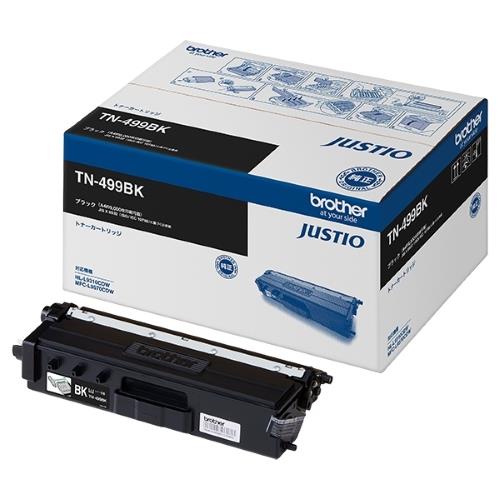 ブラザー(brother) TN-499BK 純正 超大容量トナーカートリッジ ブラック