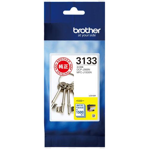 ブラザー(brother) LC3133Y 純正 インクカートリッジ イエロー 大容量タイプ