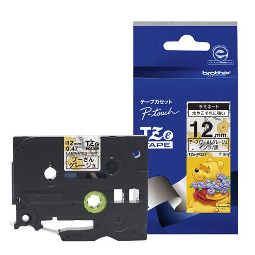 ブラザー(brother) TZe-PG31 プーさんグレージュ ラミネートテープ 黒文字 12mm