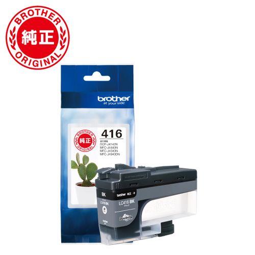 ブラザー(brother) LC416BK 純正 インクカートリッジ ブラック