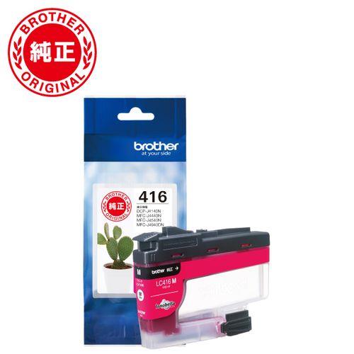 ブラザー(brother) LC416M 純正 インクカートリッジ マゼンタ