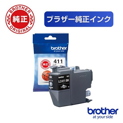 ブラザー(brother) LC411BK 純正 インクカートリッジ ブラック