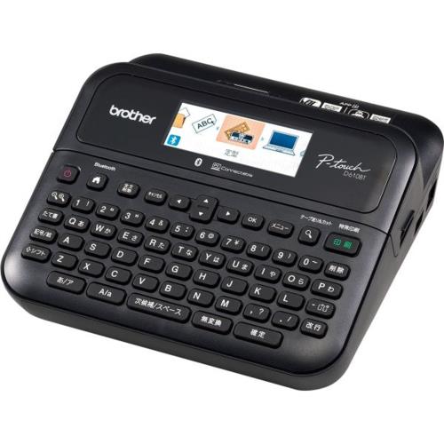 ブラザー(brother) PT-D610BT ラベルライター ピータッチ 3.5mm～24mm幅/TZeテープ