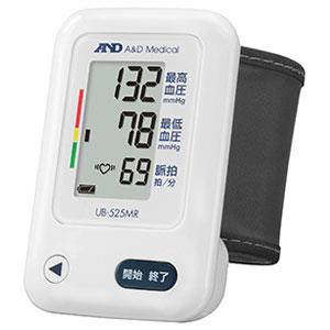 A＆D(エー・アンド・デイ) UB-525MR 手首式血圧計