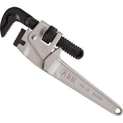 アーム産業 PW-AL250 アルミパイプレンチ250mm
