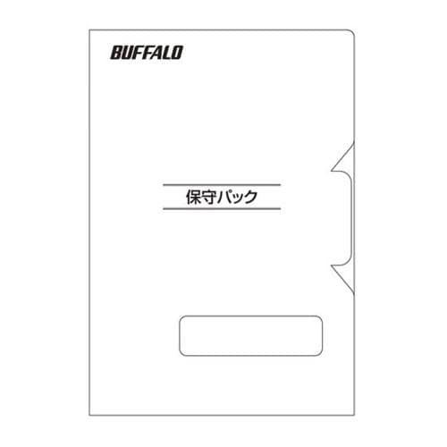 バッファロー(BUFFALO) OP-LSBDL-5Y LinkStation for SOHO用 デリバリー保守パック 5年