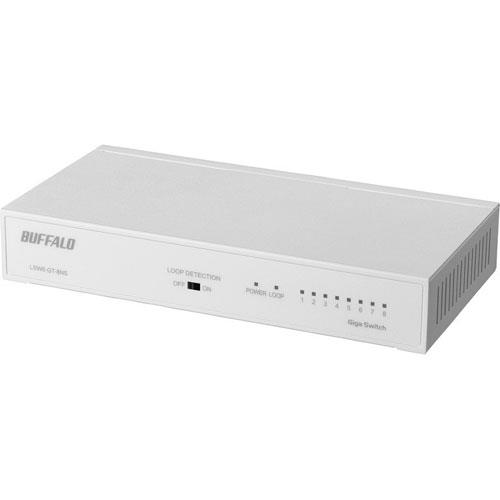 バッファロー(BUFFALO) LSW6-GT-8NS/WH ホワイト Giga対応スイッチングハブ 電源内蔵 8ポート