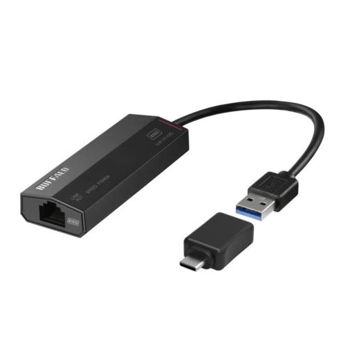 バッファロー(BUFFALO) LUA-U3-A2G/C 2.5Gbps USB3.2 Gen1 対応 有線LANアダプター