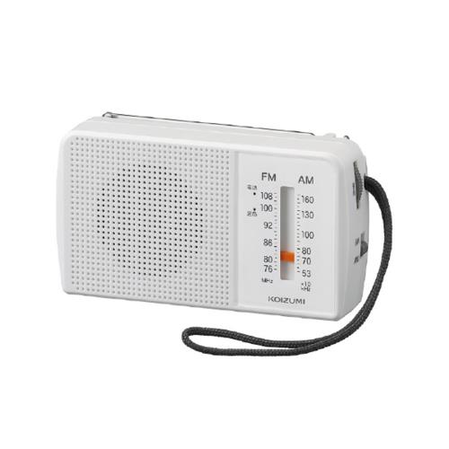 コイズミ(KOIZUMI) SAD-7229/W ホワイト AM/FMコンパクトラジオ 充電式 USB Type C /乾電池式