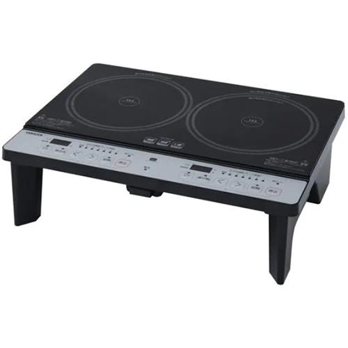 山善(YAMAZEN) KES-WL1456E 2口IHクッキングヒーター 脚付き