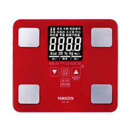 山善(YAMAZEN) HCF-36-R(レッド) 体重体組成計