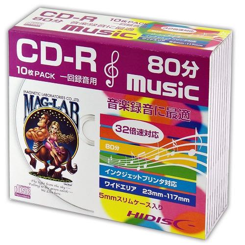 磁気研究所 HDCR80GMP10SC 音楽用 CD-R 一回(追記) 録音 プリンタブル 2-32倍速 10枚
