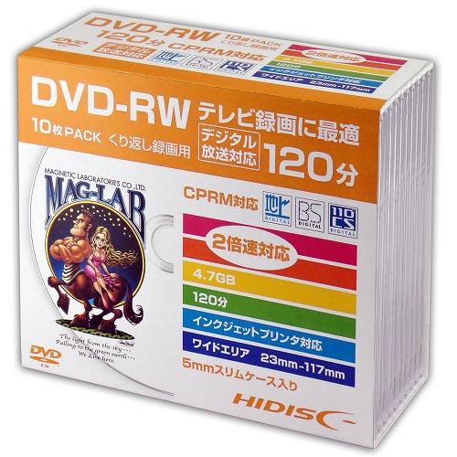 磁気研究所 HDDRW12NCP10SC 録画･録音用 DVD-RW 4.7GB 繰り返し録画 プリンタブル 1-2倍速 10枚