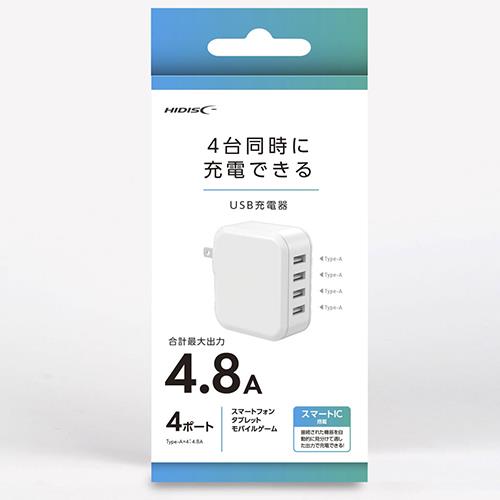 磁気研究所 HD-AC4U24WH(ホワイト) HIDISC 4台同時に充電できるUSB充電器 USB-A x4 ポート