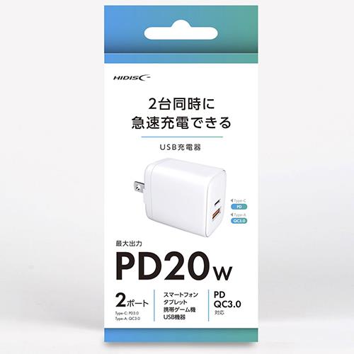 磁気研究所 HD-AC2P20WH(ホワイト) HIDISC 2台同時に急速充電できるUSB充電器