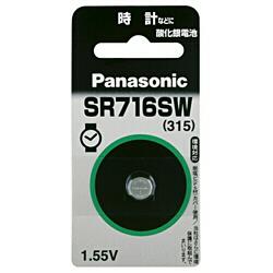 パナソニック(Panasonic) SR716SW 酸化銀電池 1.55V 1個
