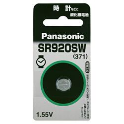 パナソニック(Panasonic) SR920SW 酸化銀電池 1.55V 1個