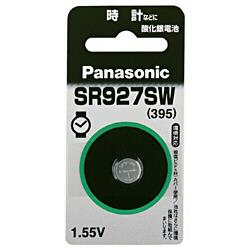 パナソニック(Panasonic) SR927SW 酸化銀電池 1.55V 1個