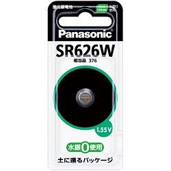 パナソニック(Panasonic) SR626W 酸化銀電池 1.55V 1個