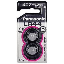 パナソニック(Panasonic) LR44/2P アルカリボタン電池 1.5V 2個