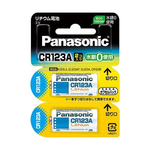 パナソニック(Panasonic) CR-123AW/2P 円筒形リチウム電池 3V 2個入