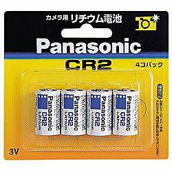 パナソニック(Panasonic) CR-2W/4P 円筒形リチウム電池 3V 4個入