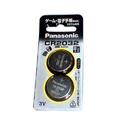 パナソニック(Panasonic) CR-2032/2P リチウムコイン電池 3V 2個入
