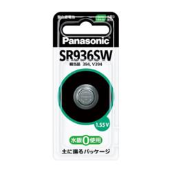 パナソニック(Panasonic) SR-936SW 酸化銀電池 1.55V 1個