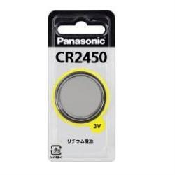 パナソニック(Panasonic) CR2450 リチウム電池 3V 1個
