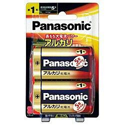 パナソニック(Panasonic) LR20XJ/2B アルカリ乾電池 単1形 2本パック