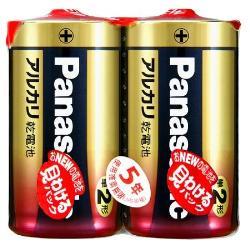 パナソニック(Panasonic) LR14XJ/2SE アルカリ乾電池 単2形 2本パック