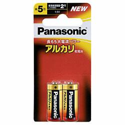 パナソニック(Panasonic) LR1XJ/2B アルカリ乾電池 単5形 2本パック