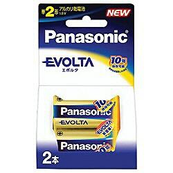 パナソニック(Panasonic) LR14EJ/2B EVOLTA(エボルタ) 乾電池 単2形 2本入