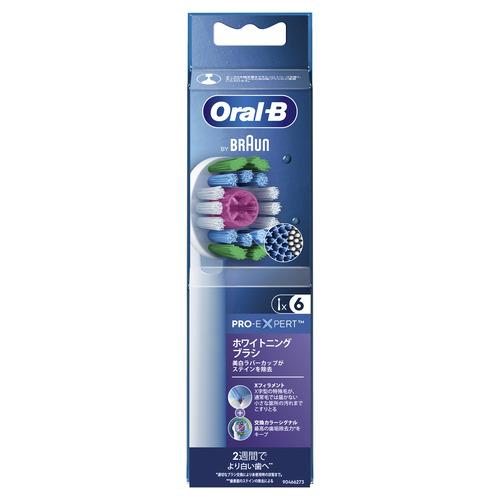 オムロン(OMRON) EB18RX-6EL 交換カラーシグナル付き ステインケア Oral-B 6本入り 替えブラシ
