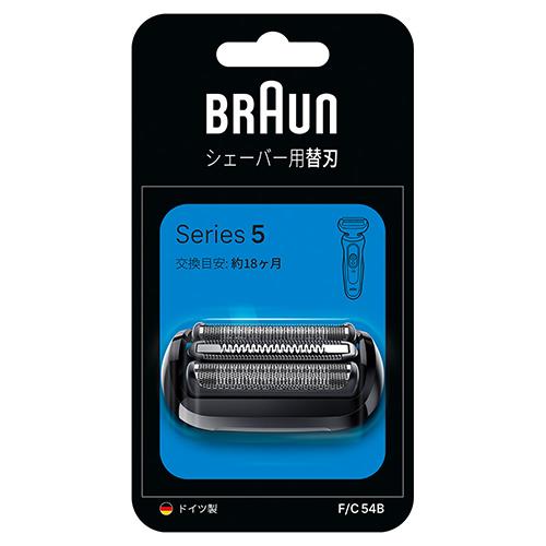 ブラウン(BRAUN) FC54B ブラック シリーズ5用 交換用替刃 網刃･内刃